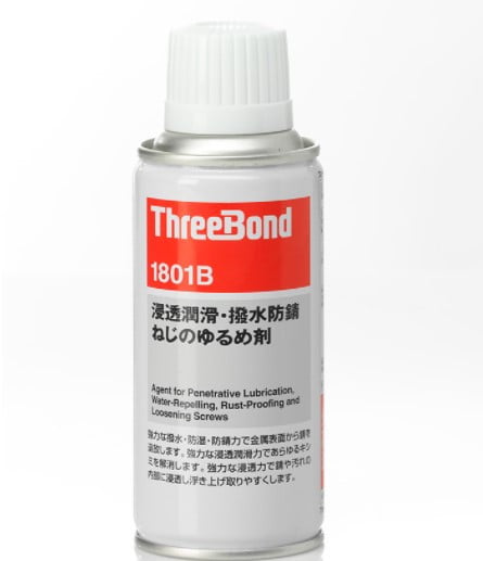 TB1801B – Bình xịt đa năng Threebond TB 1801B