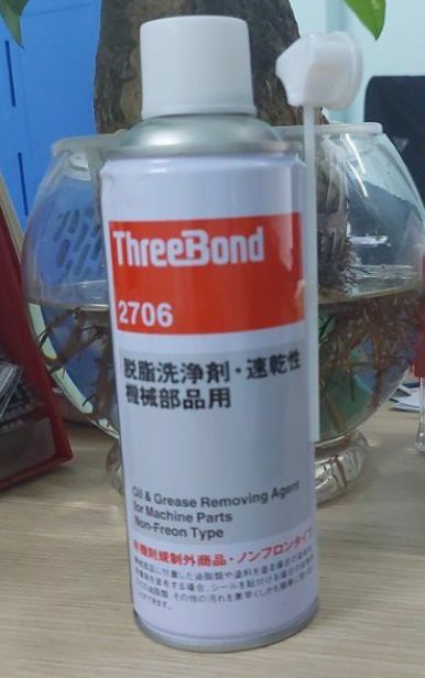 TB2706 – Bình xịt làm sạch bề mặt Threebond TB2706
