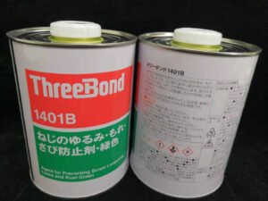 Keo Threebond TB 1401B 1Kg